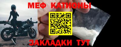 метадон Бузулук