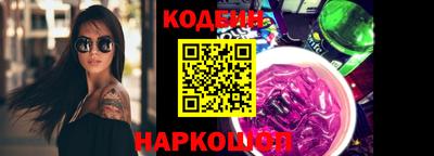 кокаин перу Бугуруслан
