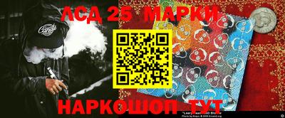 метадон Бузулук