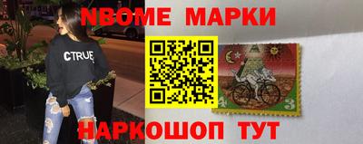 метадон Бузулук