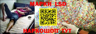 метадон Бузулук