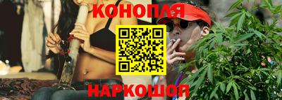 метадон Бузулук