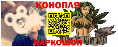 метадон Бузулук