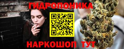 кокаин перу Бугуруслан