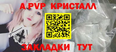 метадон Бузулук