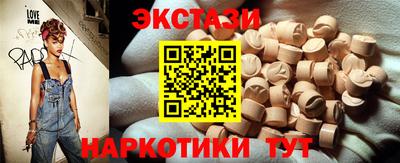 марихуана Будённовск