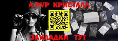 метадон Бузулук