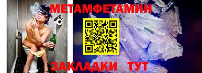 кокаин перу Бугуруслан