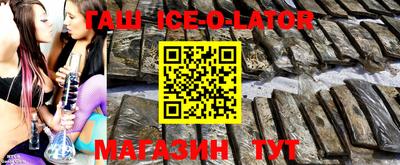 метадон Бузулук