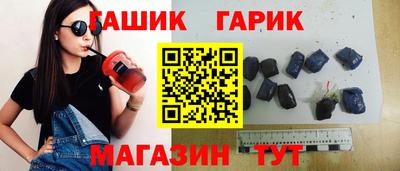 кокаин перу Бугуруслан