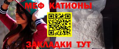 кокаин перу Бугуруслан