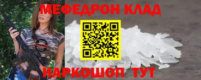 метадон Бузулук