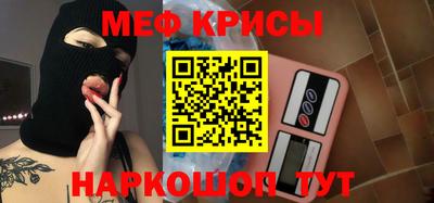 метадон Бузулук